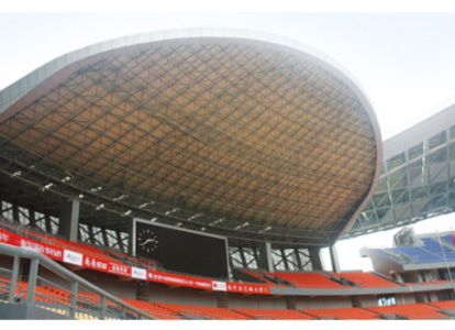 固原体育看台案例